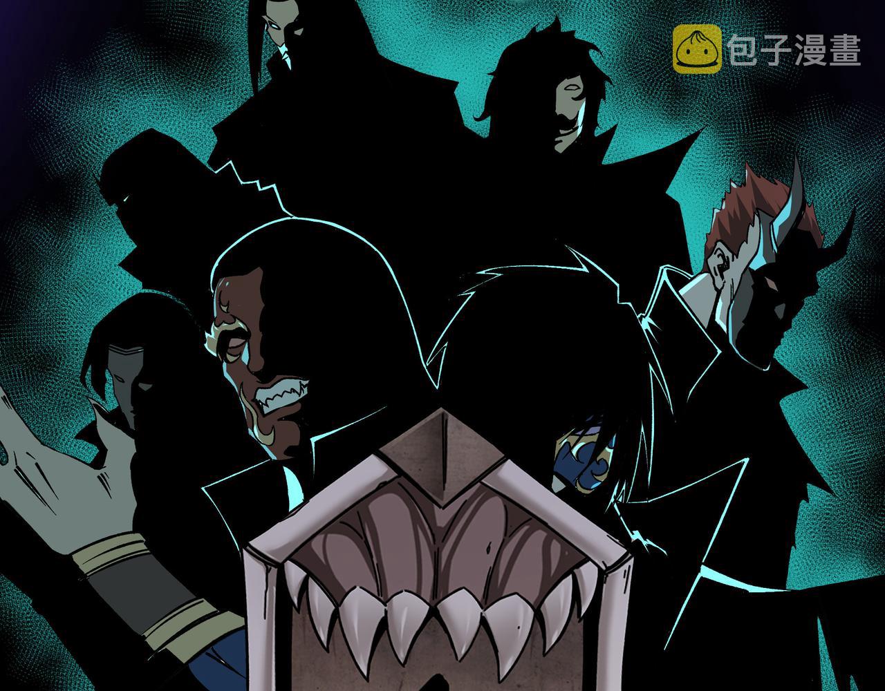 第178话 欢迎来到地府71