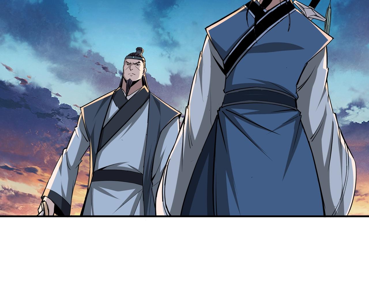 第52话 兴师问罪！90