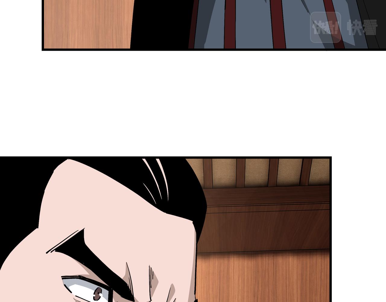 第231话 泰王姬言成51