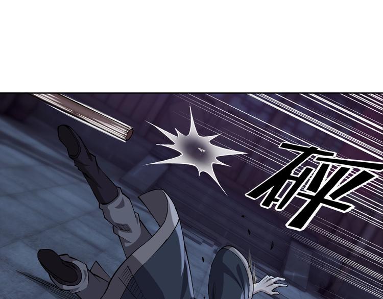 第11话 铁无情70