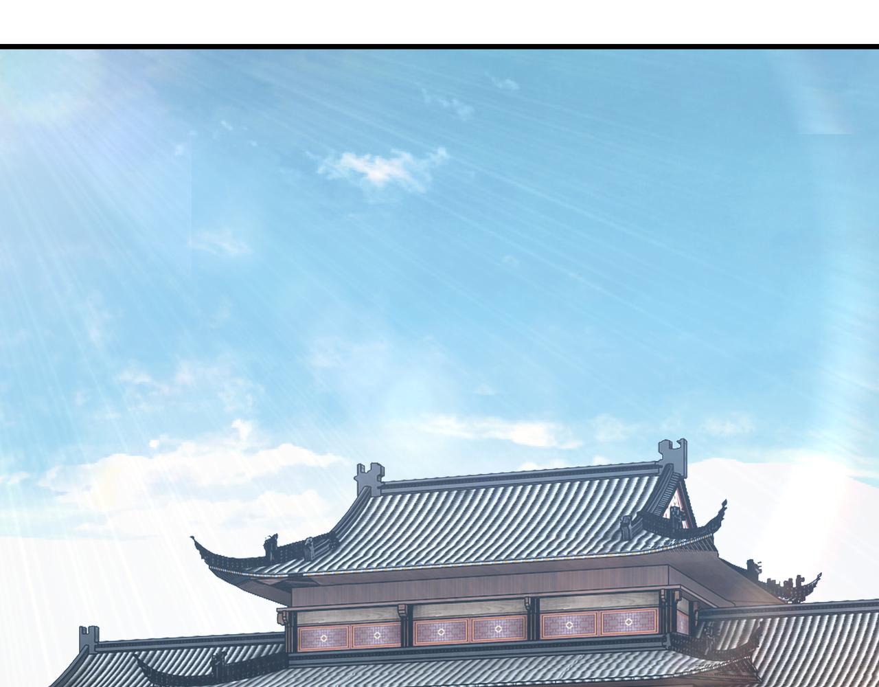 第248话上朝4