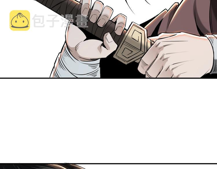 第35话 杀伐果断92