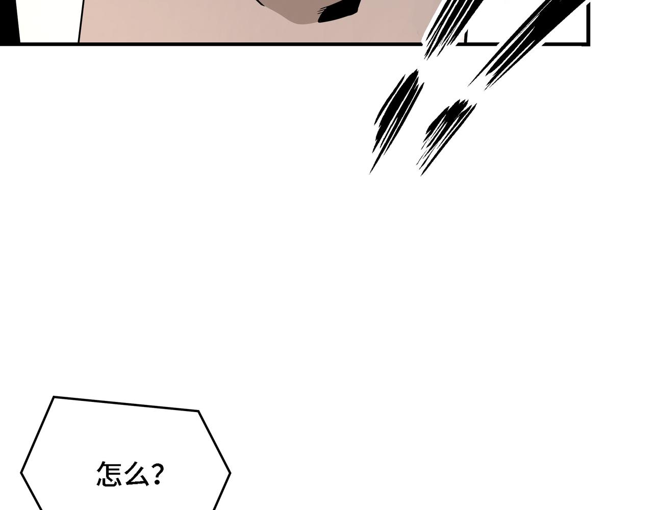 第280话当选38