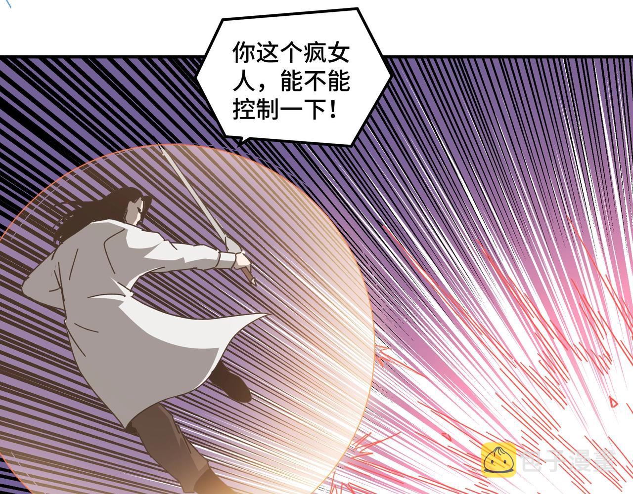 第76话 一剑出，万法灭！72