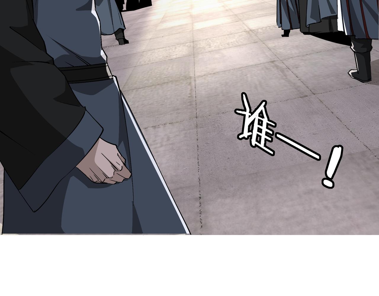 第278话输不起？38