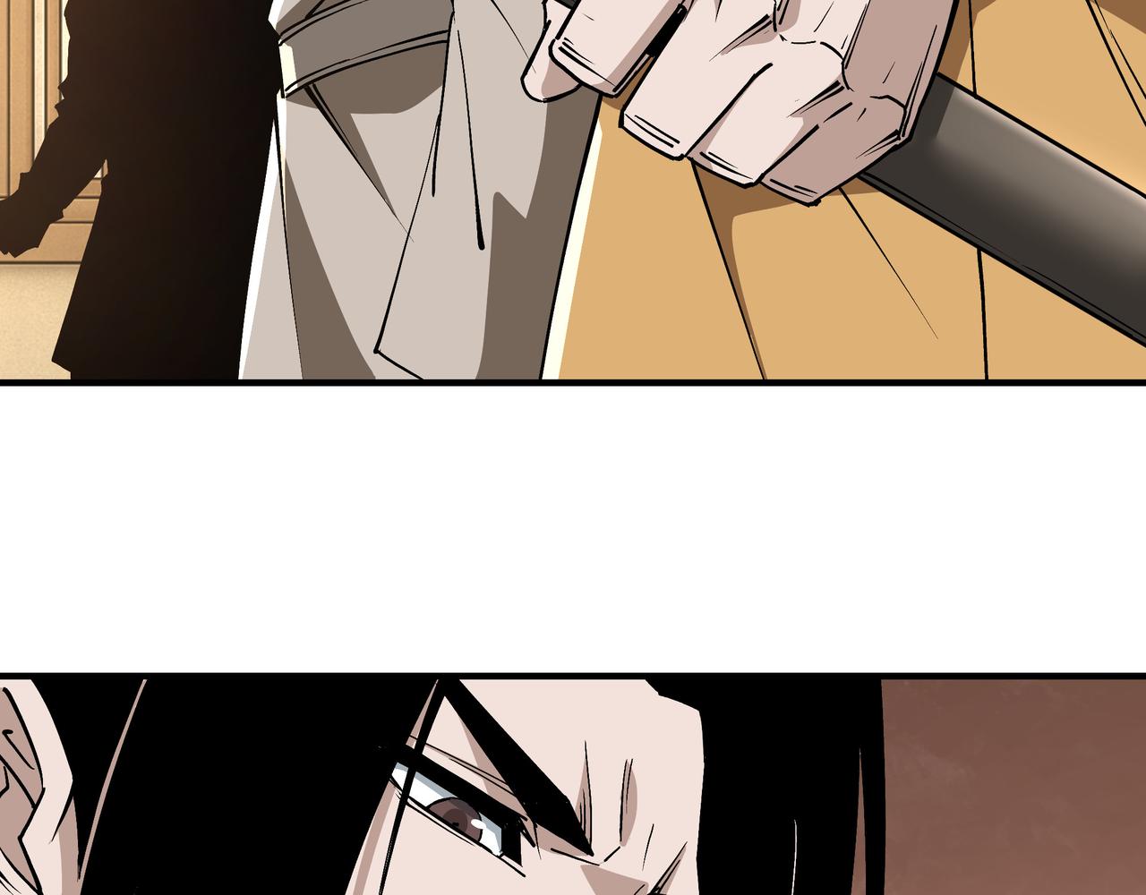 第255话损人不利己49