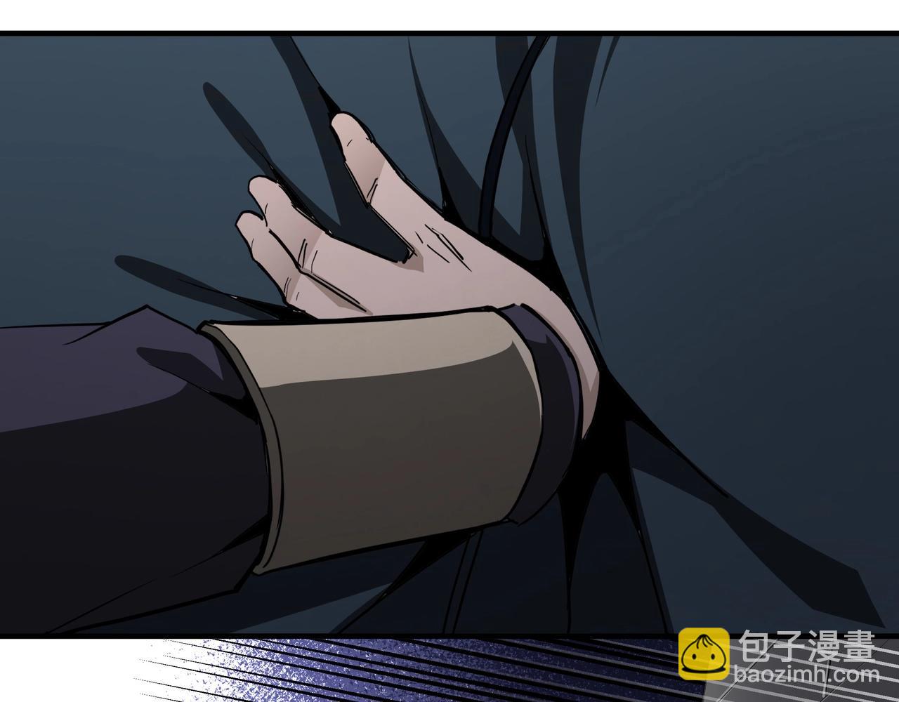 第47话 杀人灭口83