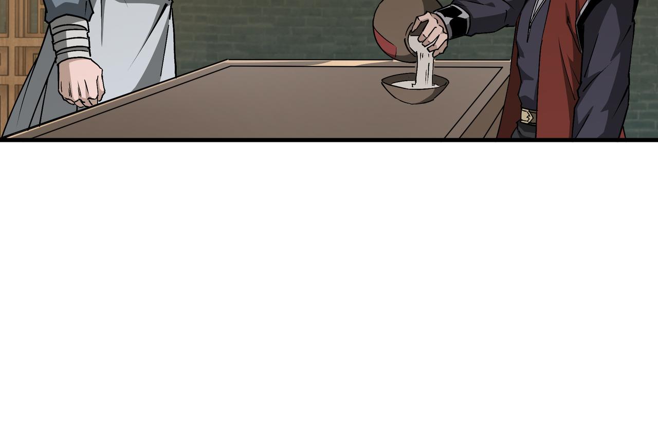 第204话 黑榜悬赏11