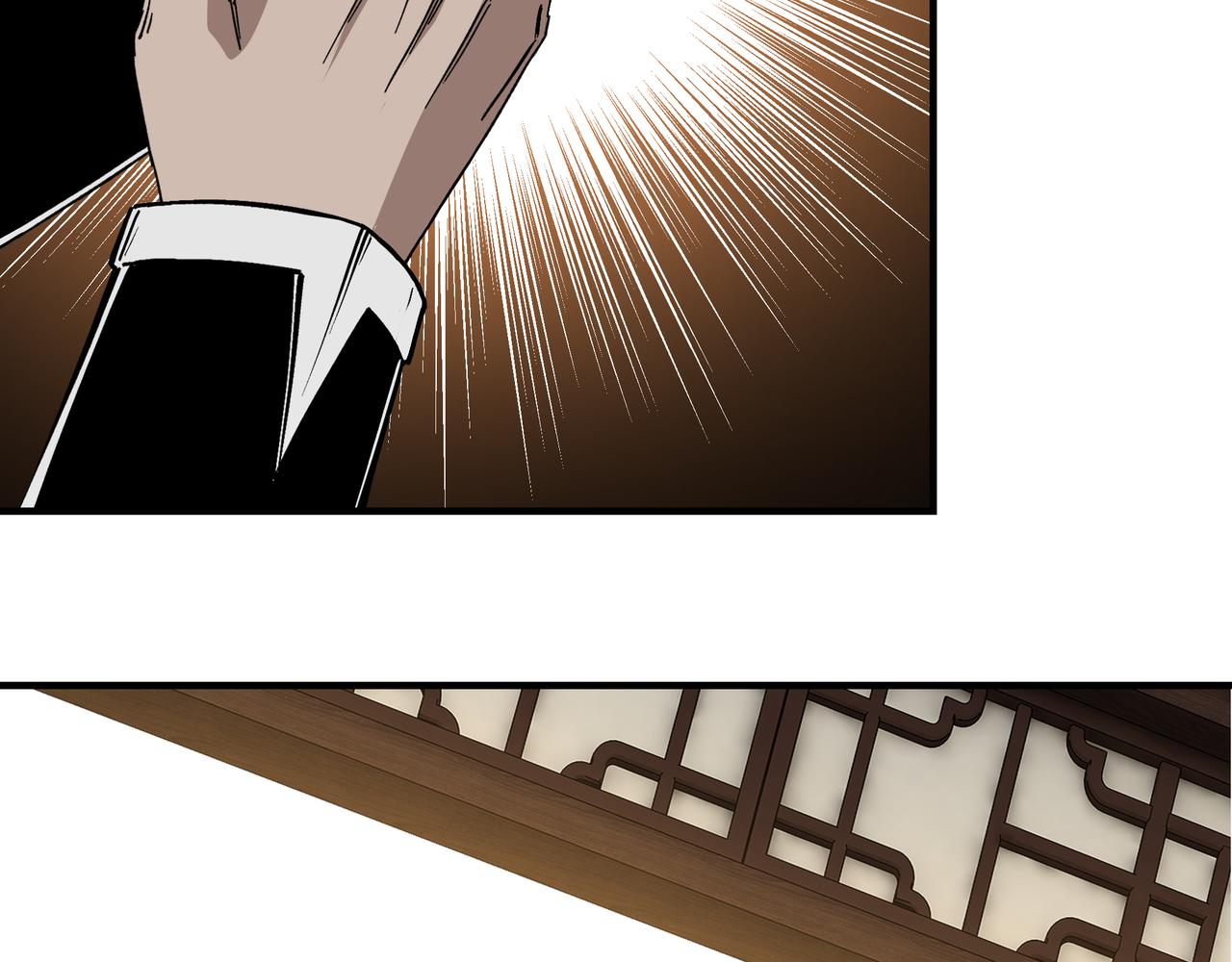 第240话 盛京城六扇门45