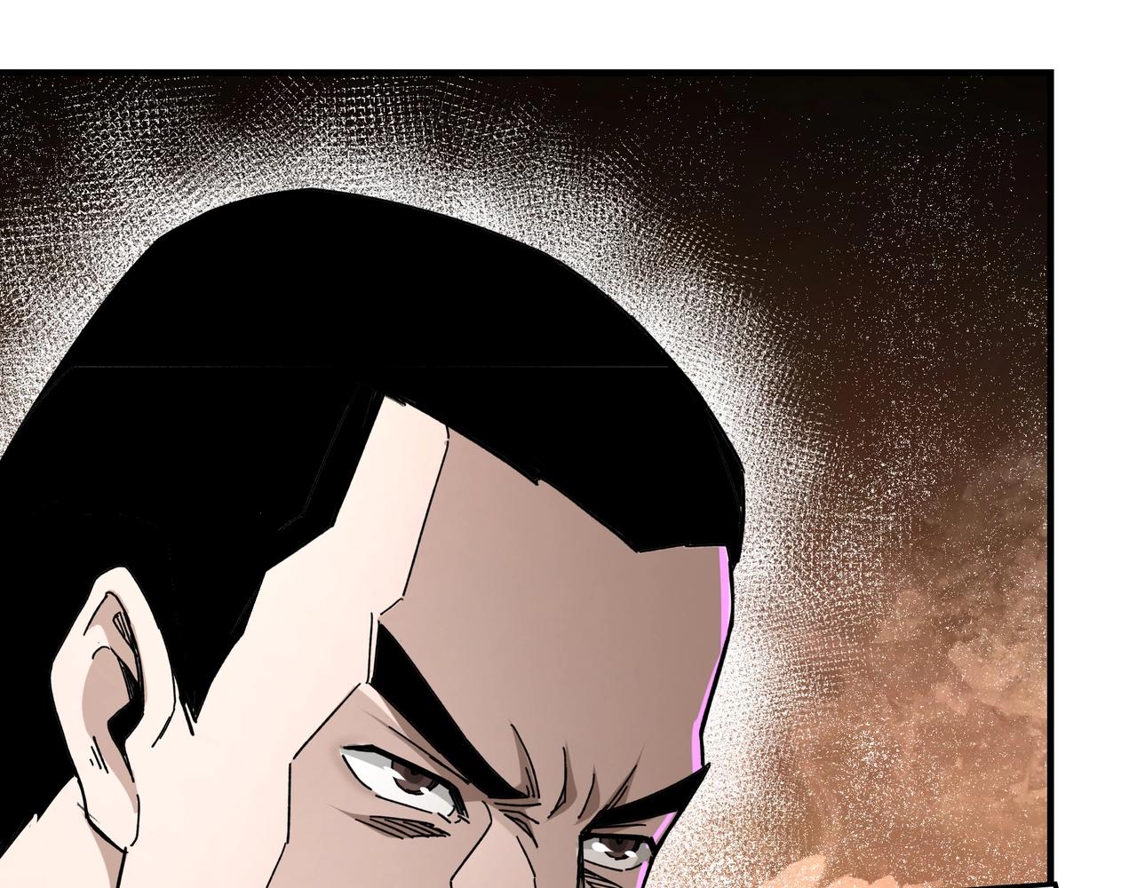 第80话 斩草除根！17