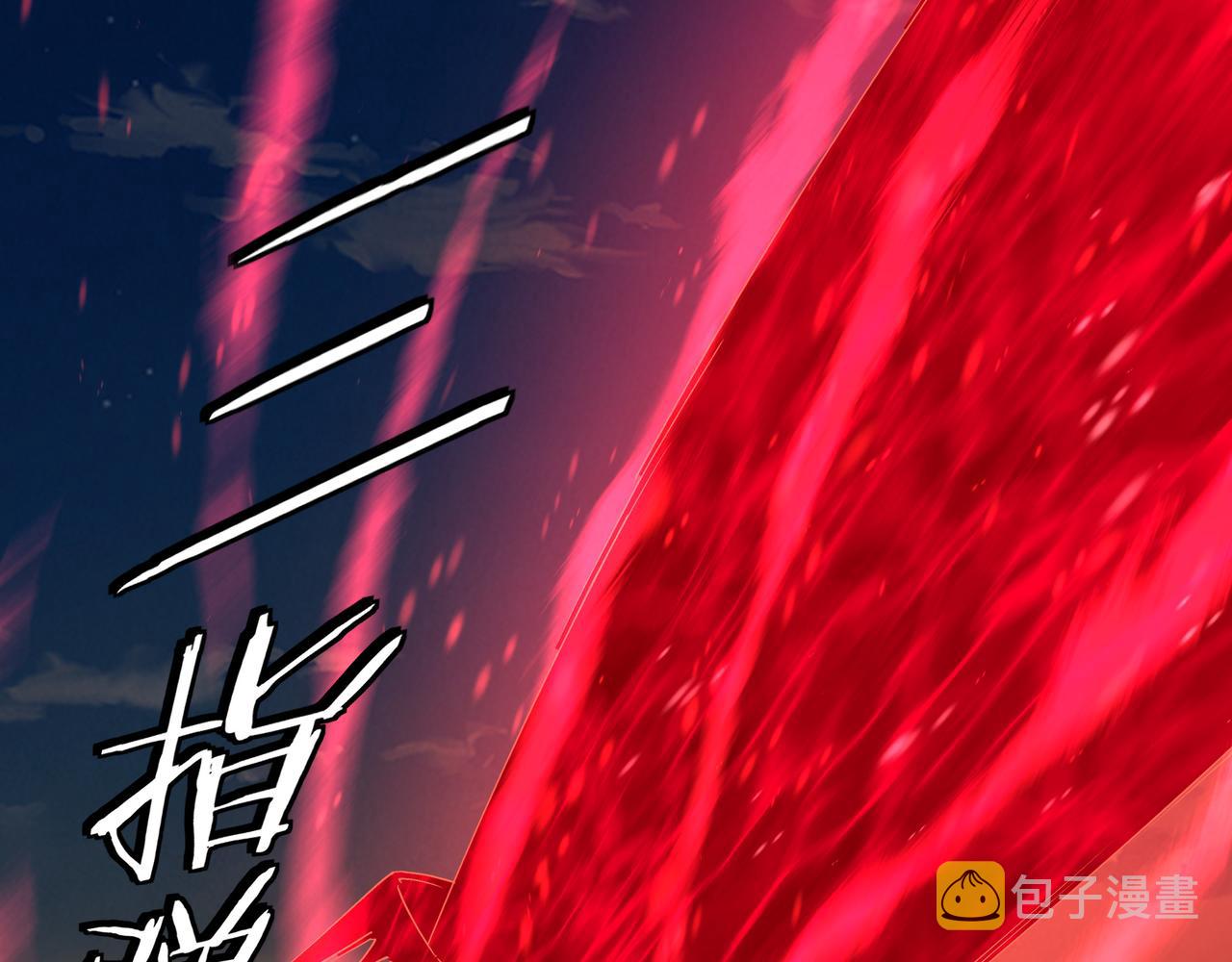第208话 战何休51