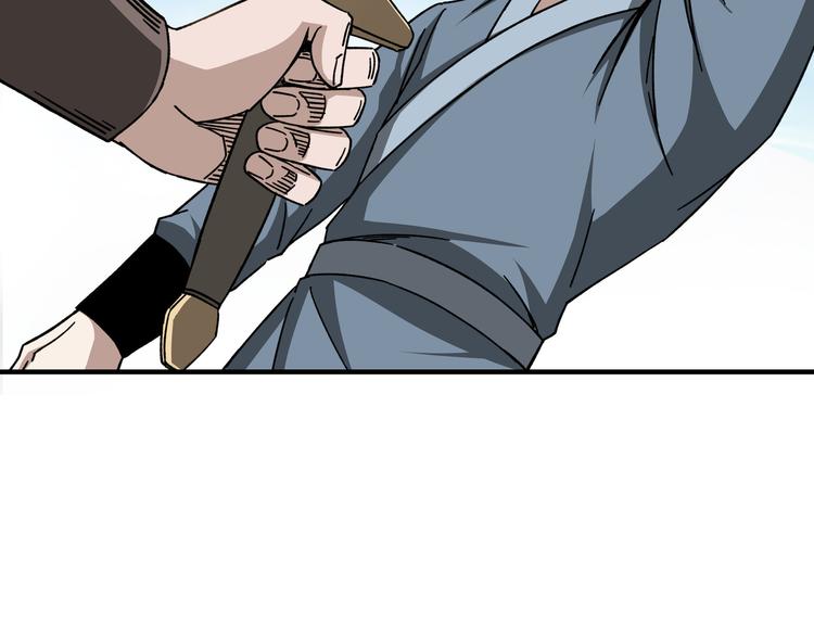 第95话 比武开始！61