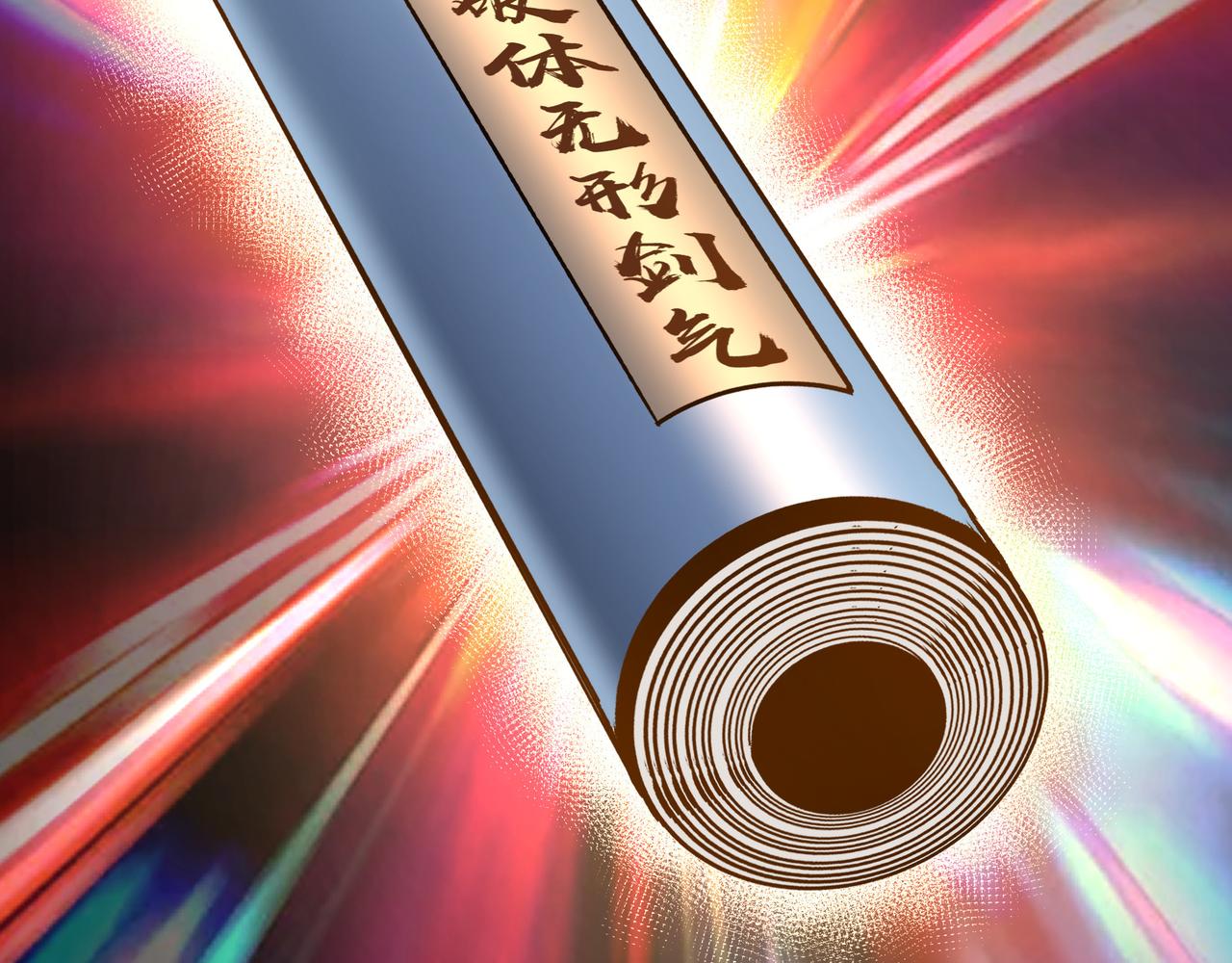 第156话 蔷薇剑61