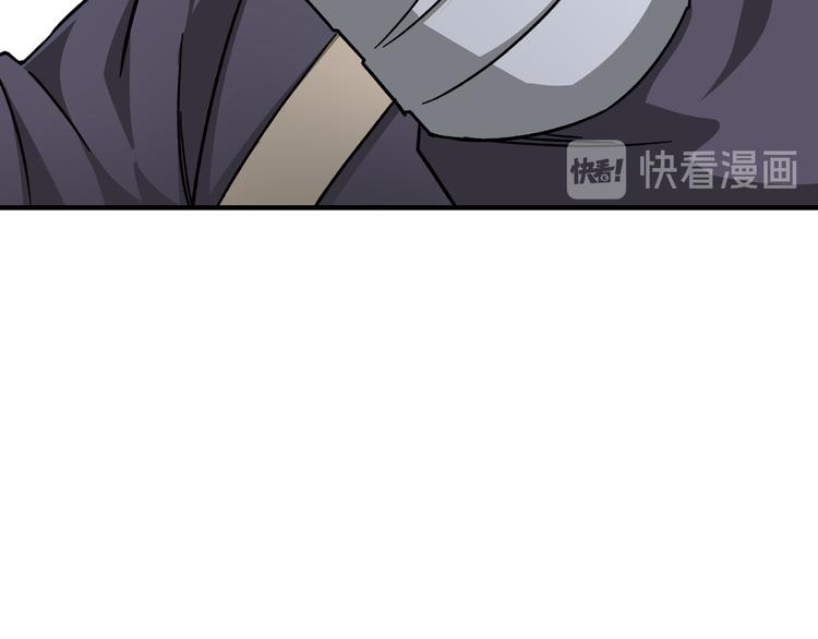 第102话 冲突38