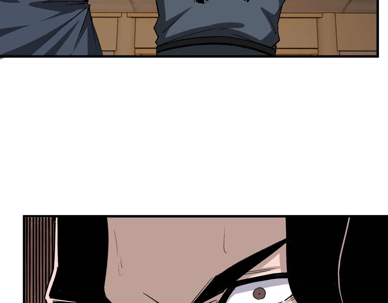 第174话 反骨60