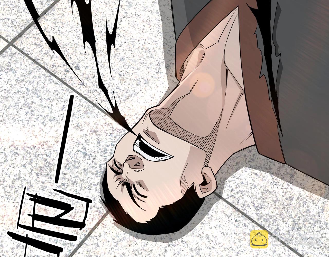 第60话 看不惯欺负一个弱女子7