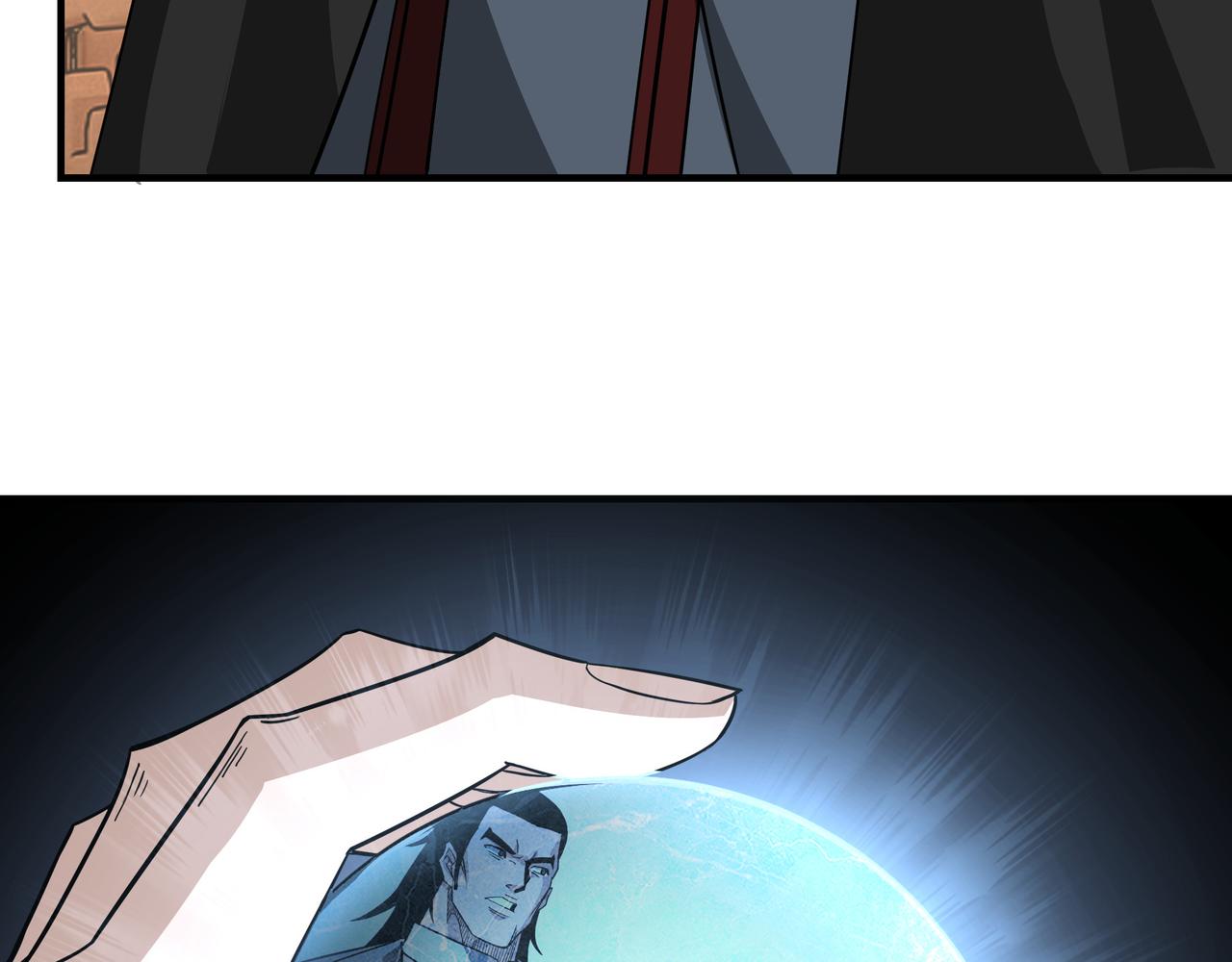 第243话 楚王姬言浩76