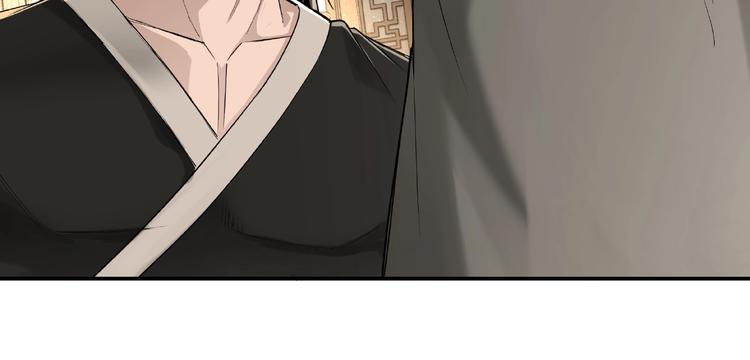 第17话 翻手为云覆手雨117