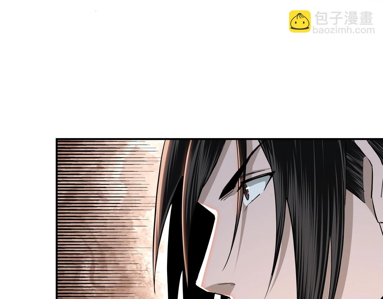 第57话 栖身人榜28