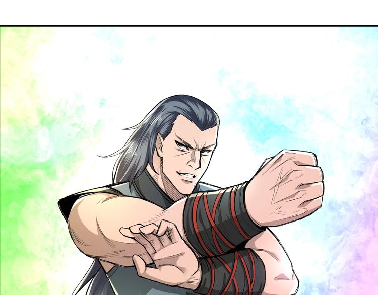 第17话 翻手为云覆手雨108