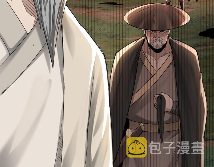 第16话 偷鸡不成蚀把米53