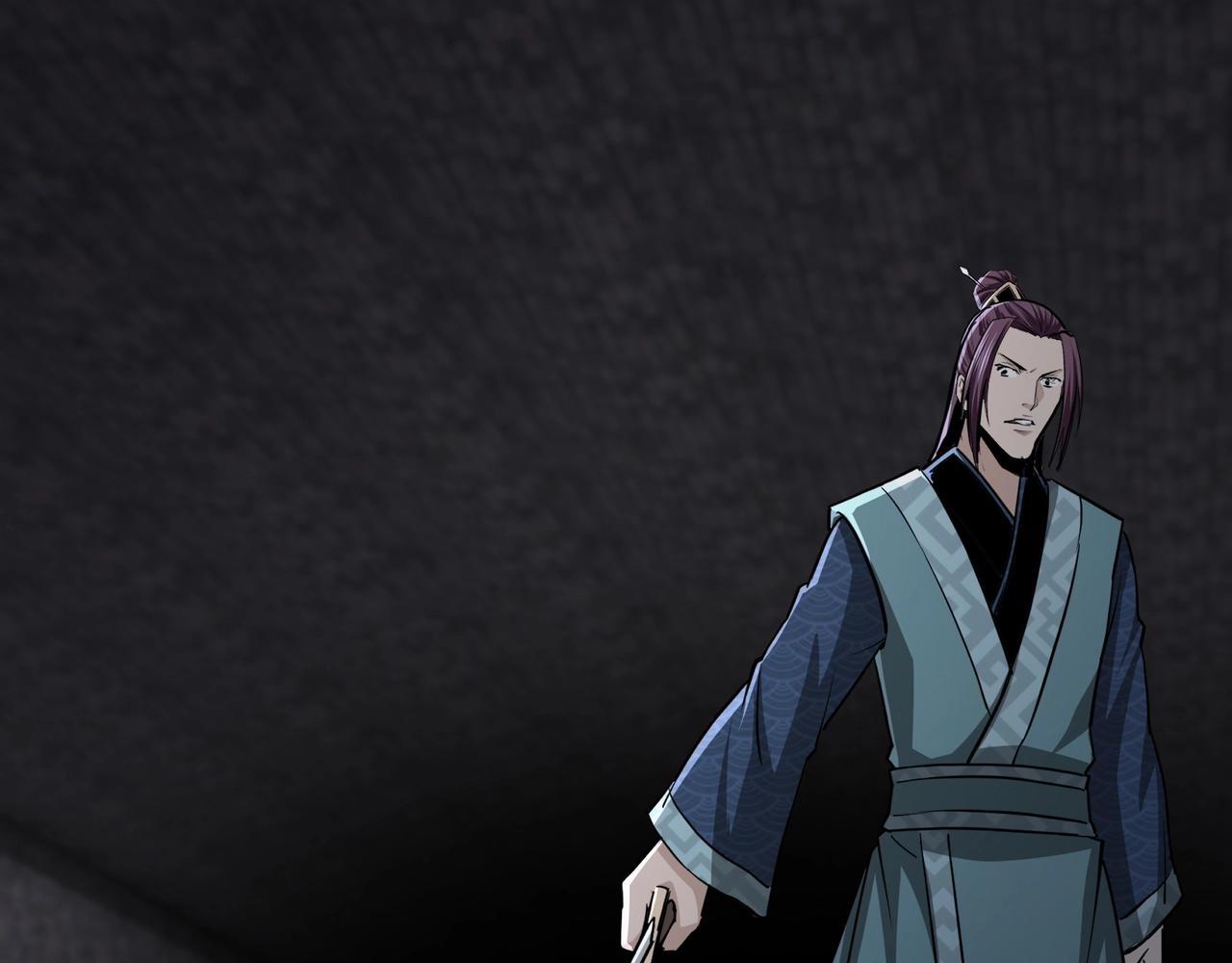 第47话 杀人灭口48