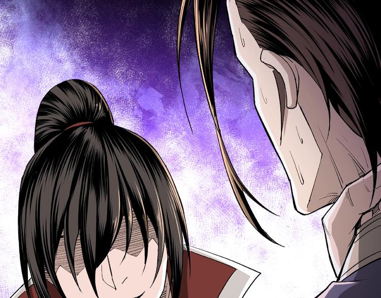 第19话 你这是自寻死路！56
