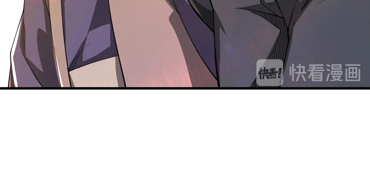第86话 富家子弟83