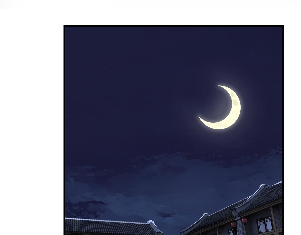 第297话 白公判37