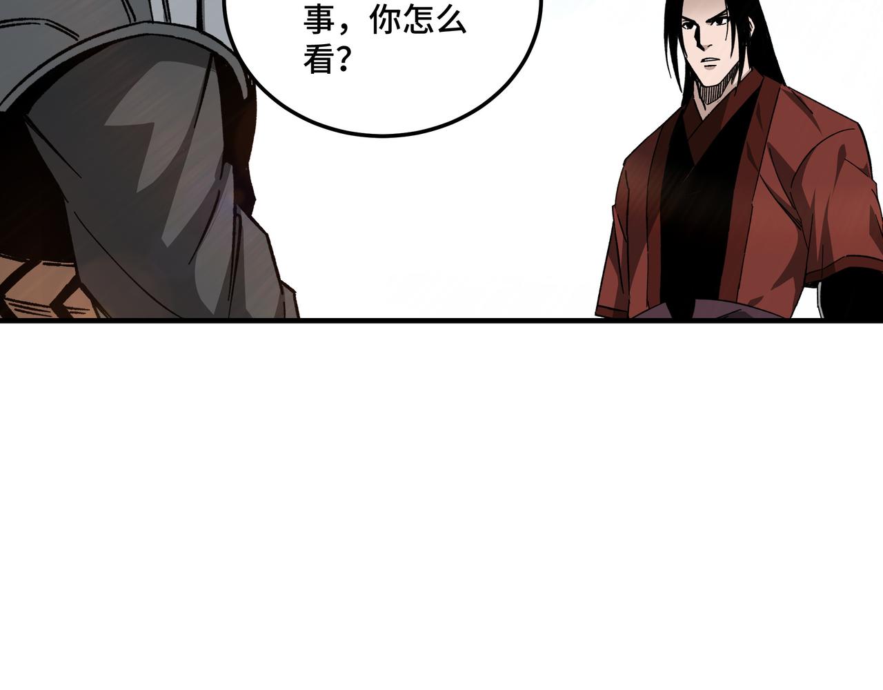 第127话 结束78