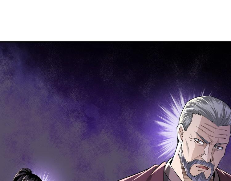 第17话 翻手为云覆手雨31