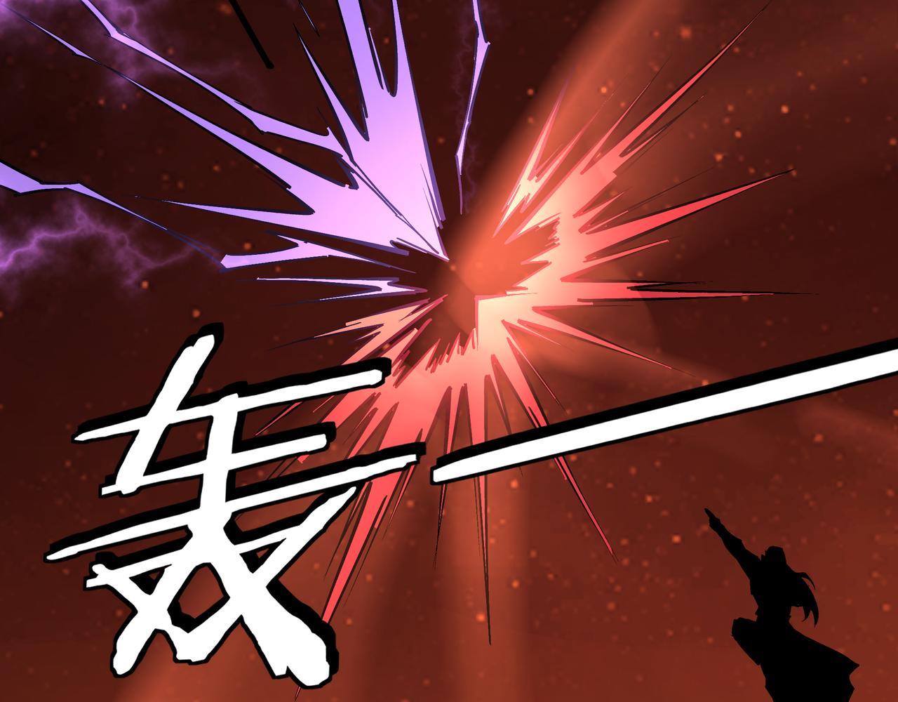 第217话 人榜第一47