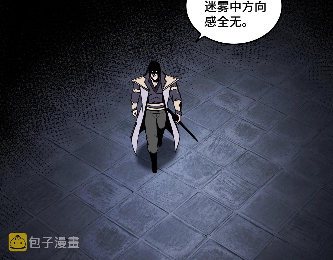 第48话 拈花一笑67
