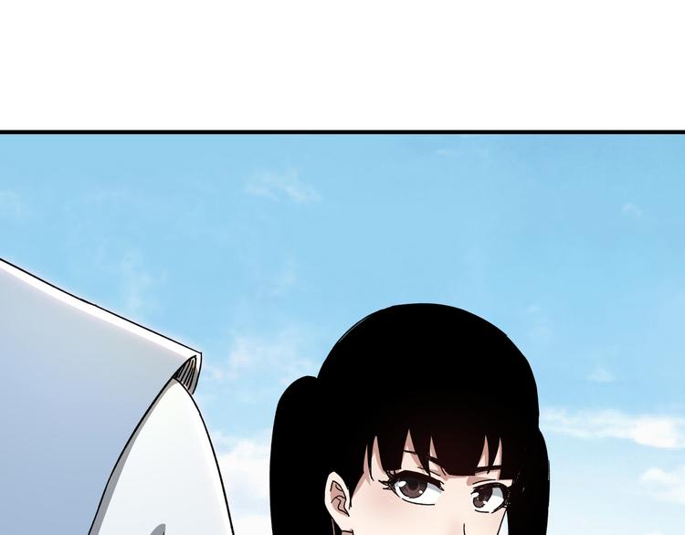 第103话 武探花’李尘风94