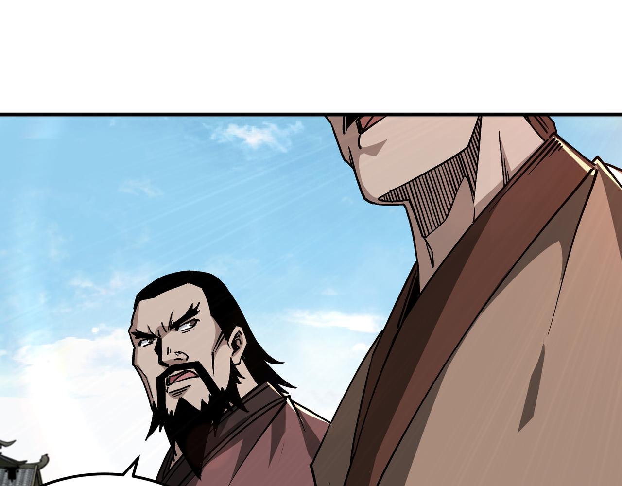 第145话 巽风剑派和温家47