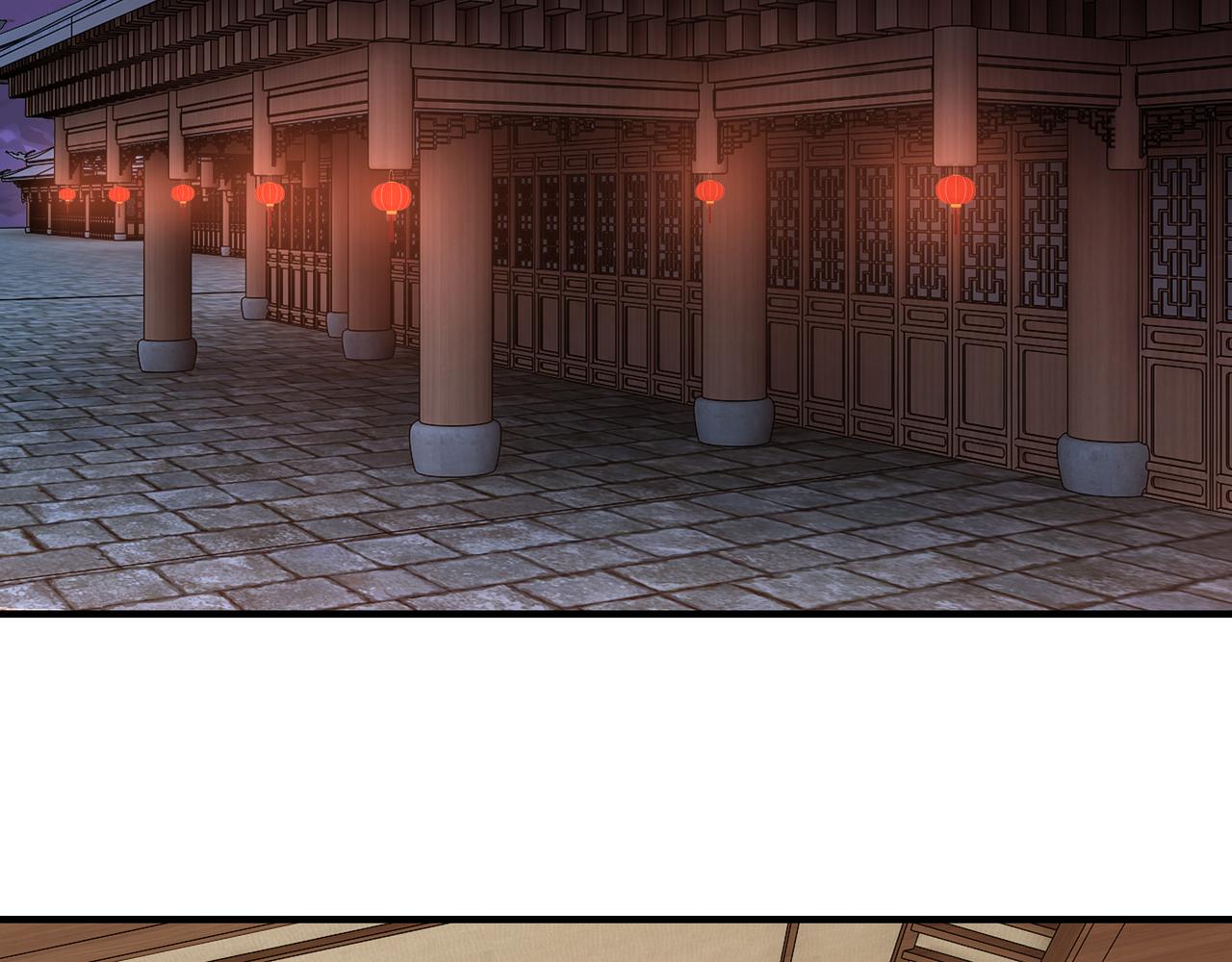 第235话 拆穿67