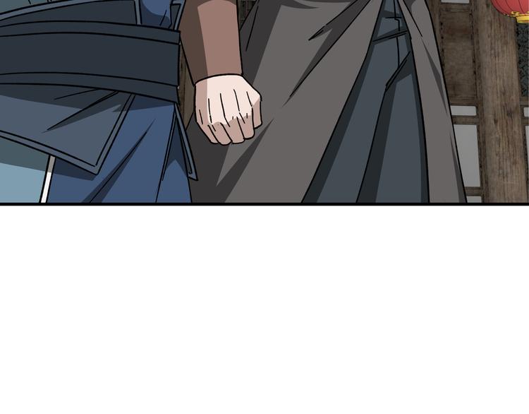 第93话 凌州府25