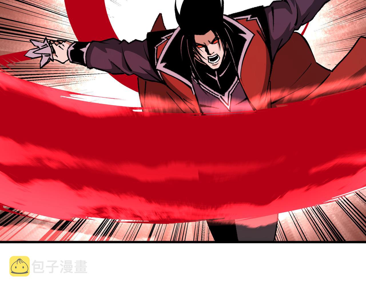 第206话 一群野狗和狮子25