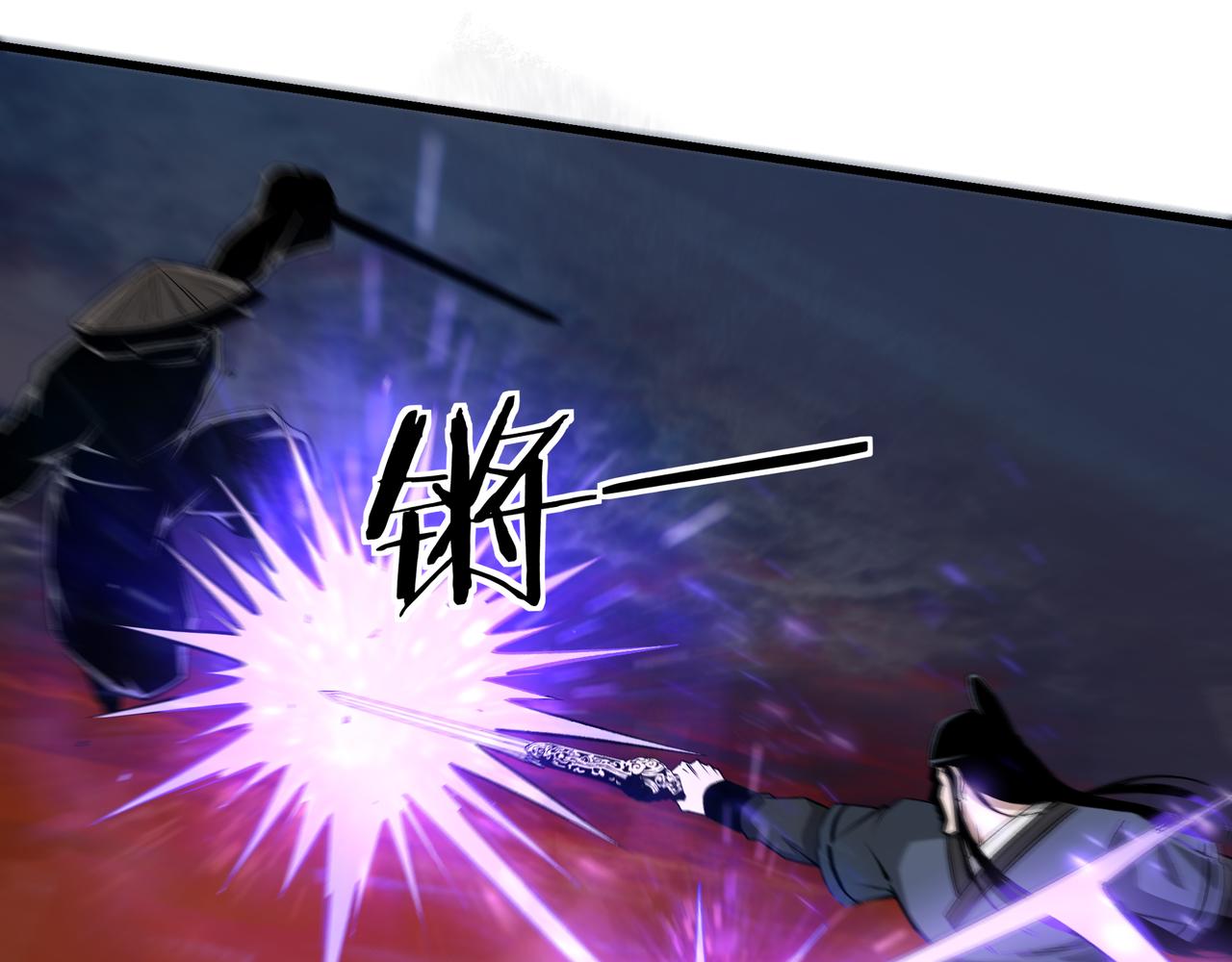 第161话 刺杀21