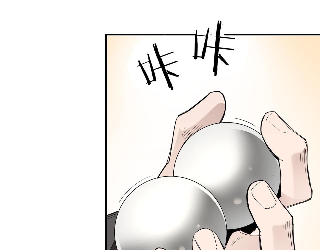 第296话 江湖巨擘70
