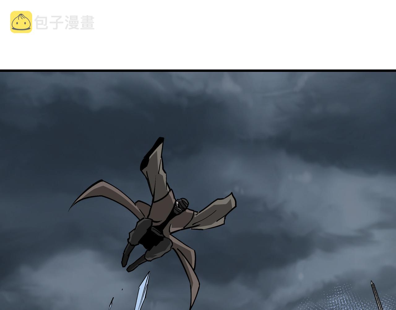 第234话 湘西道57