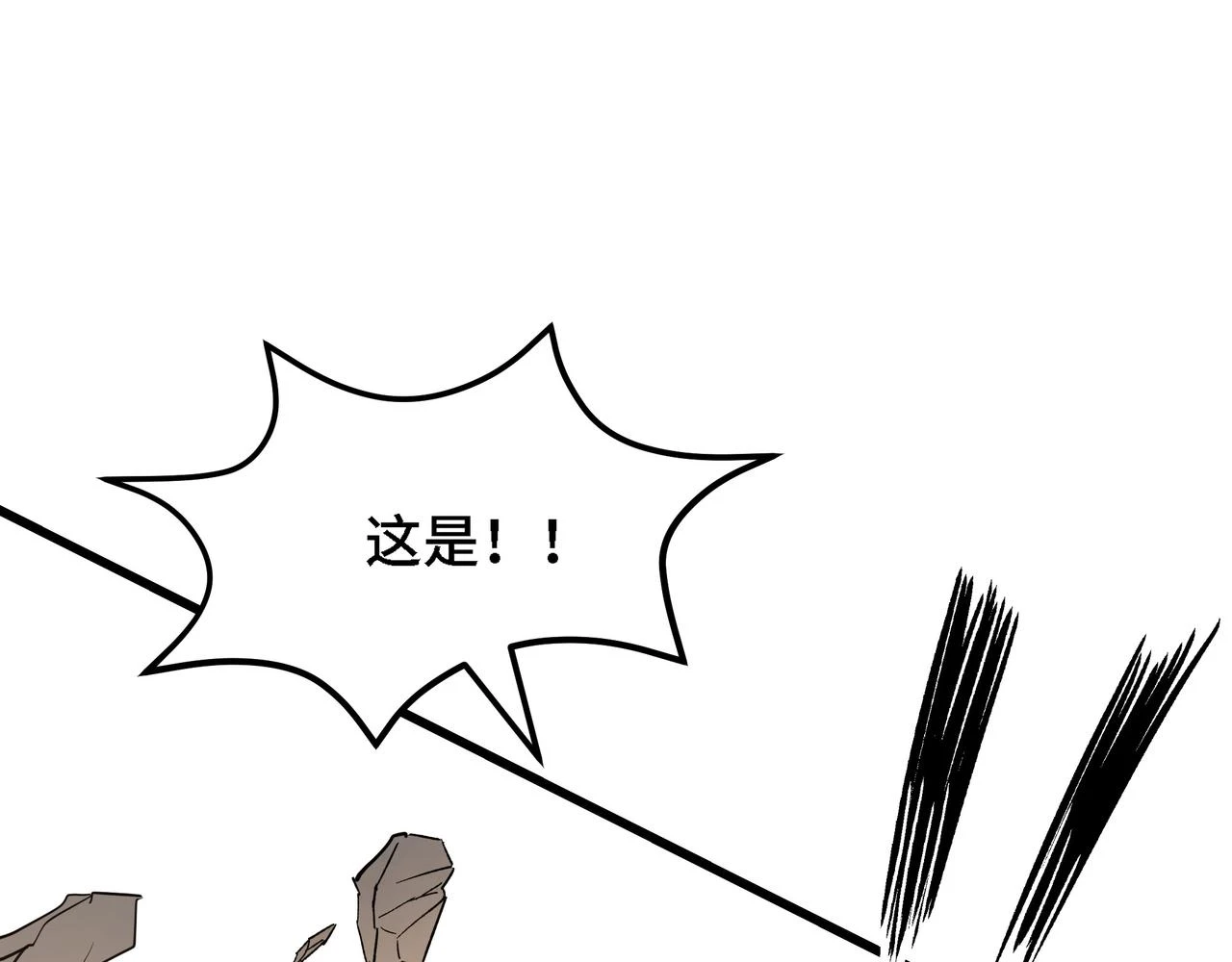 第320话 最强反派136