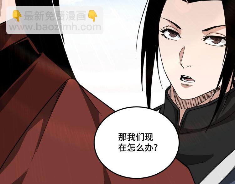 第114话 有问题74
