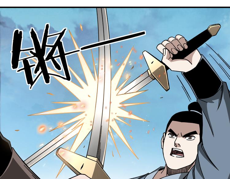 第95话 比武开始！60