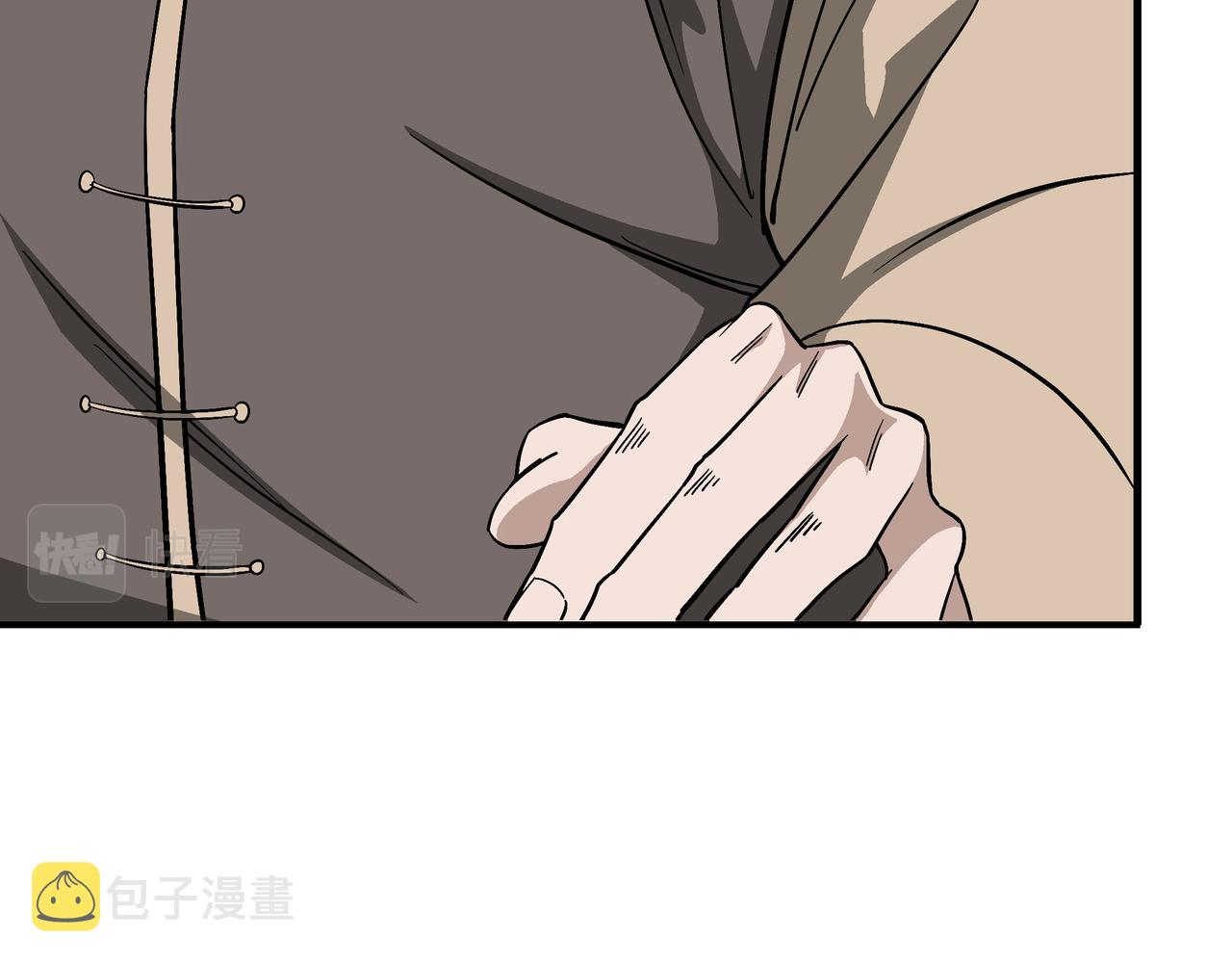 第301话 裂空锥56