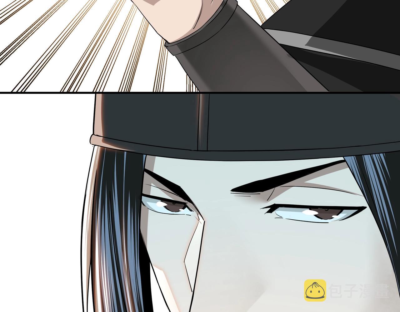第56话 追风巡捕42