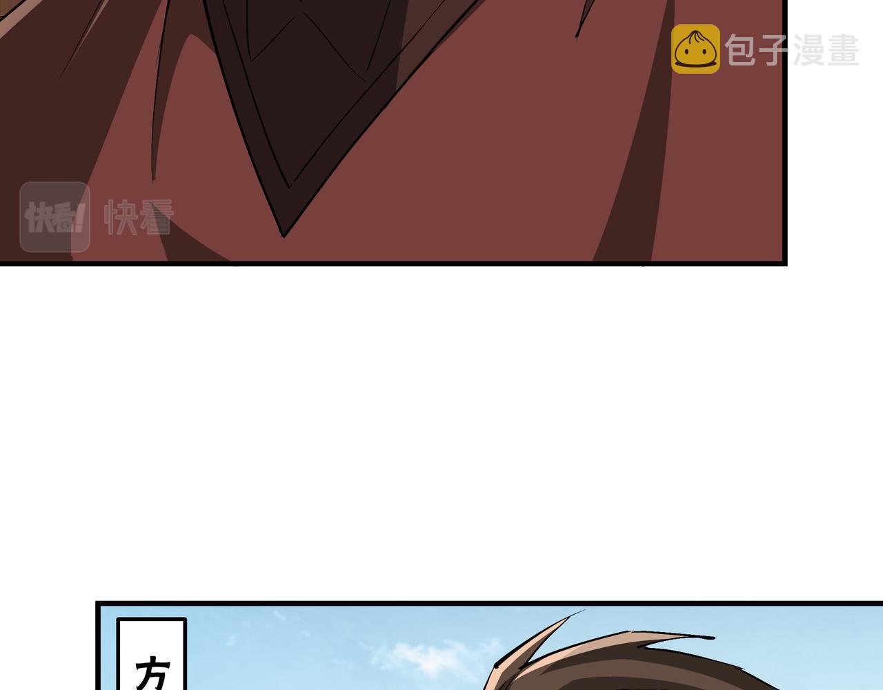 第232话 洛阳擂开启34
