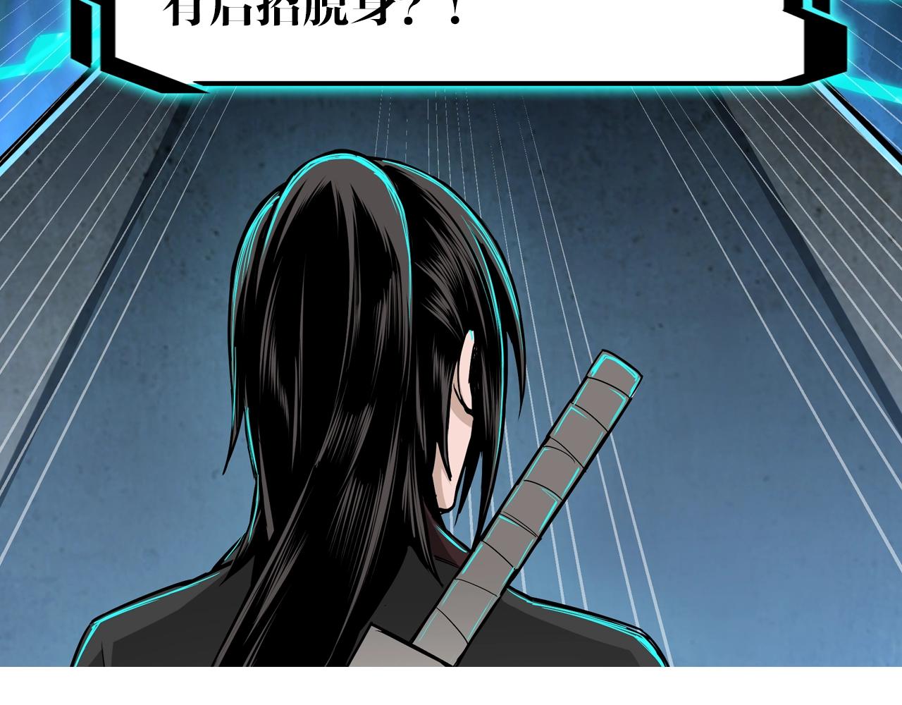 第48话 拈花一笑108