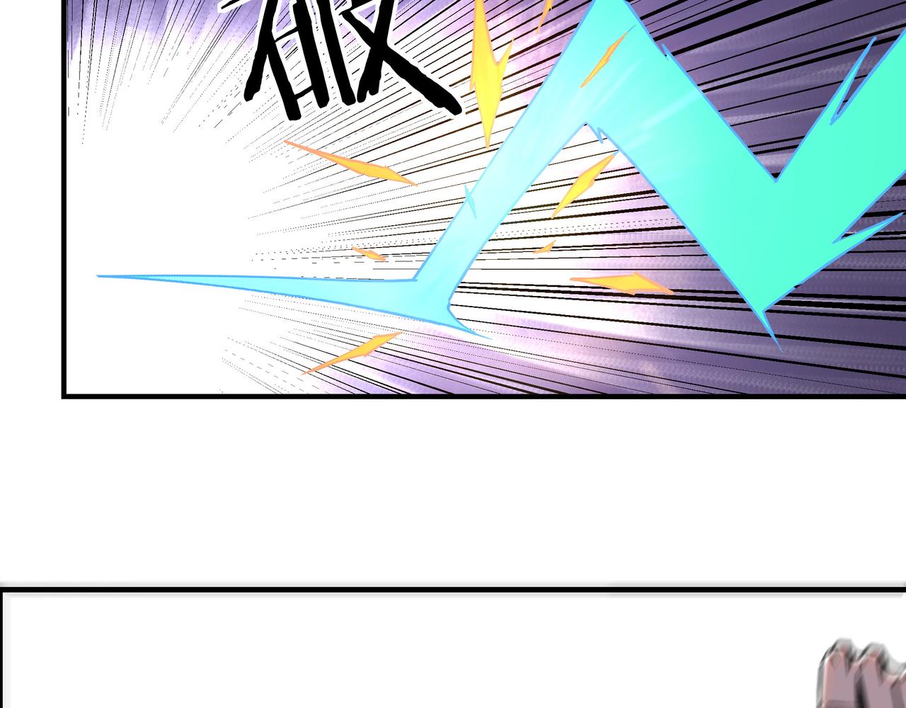 第146话 出手相救40