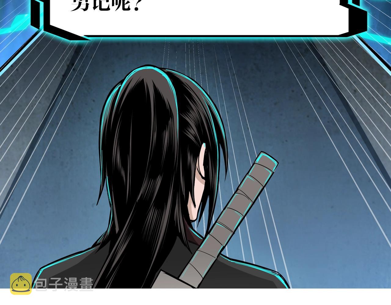 第58话 乔装行事112